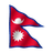 Nepal flag