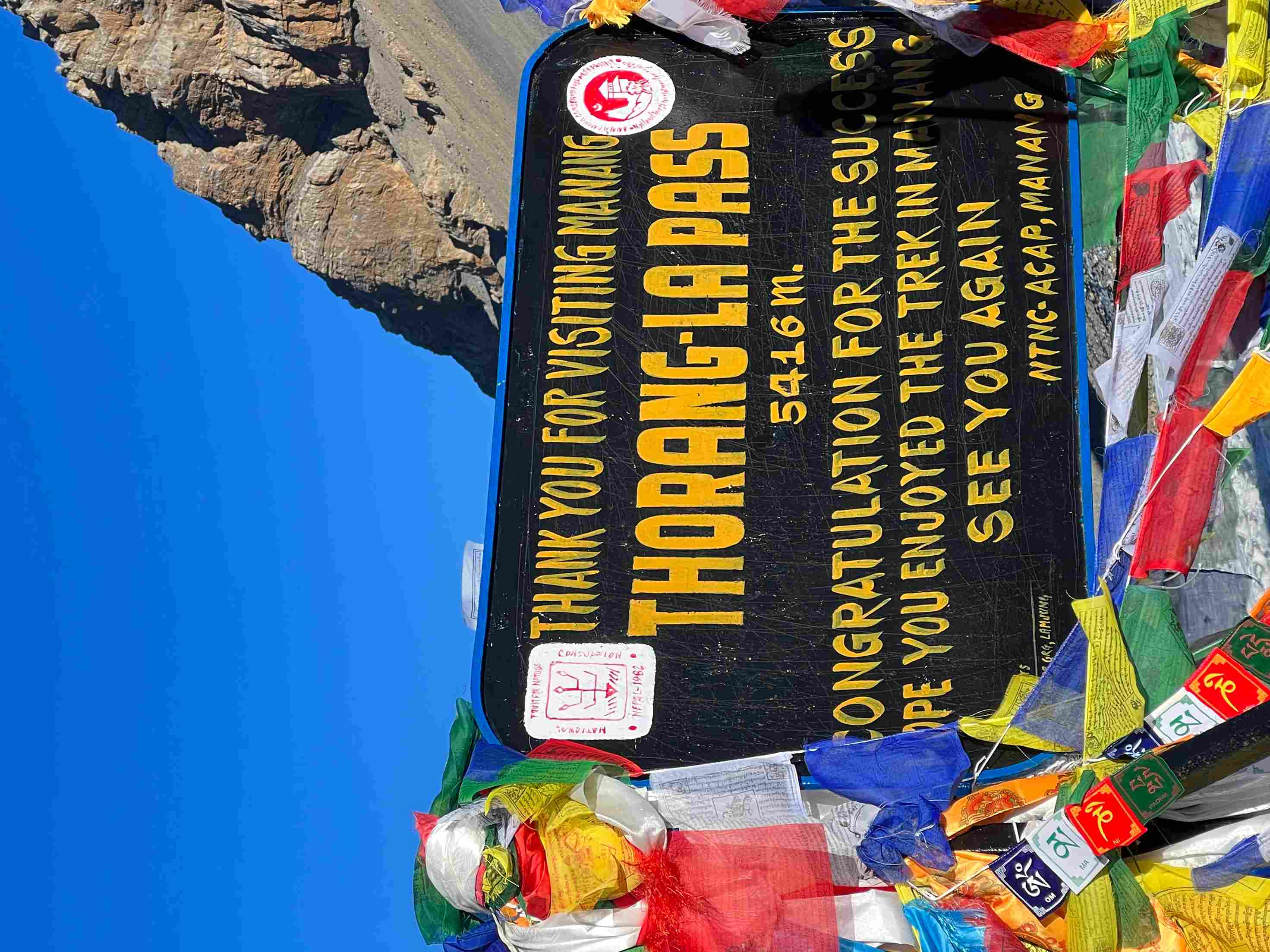 Thorong La Pass ( Highest pass in the world - 5416 m )